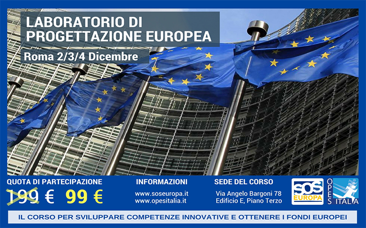 Scopri di più sull'articolo Laboratorio di Progettazione Europea