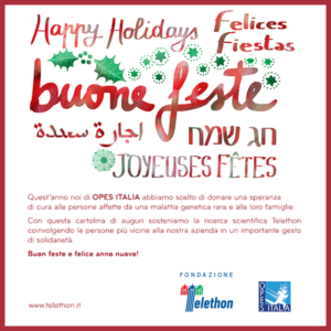 ecard1026_buone-feste_opes