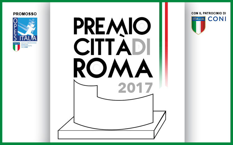 Scopri di più sull'articolo Premio Città di Roma 2017