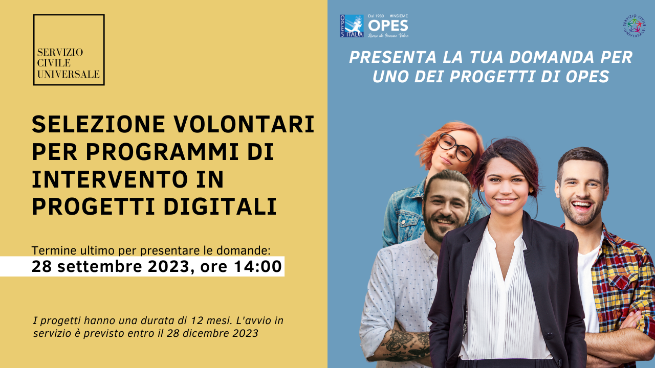 Scopri di più sull'articolo Un’opportunità per i giovani: pubblicato il bando per il Servizio Civile Digitale